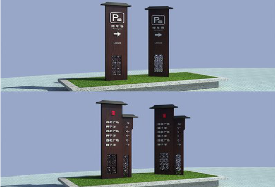 新平景区标识标牌如何制作?