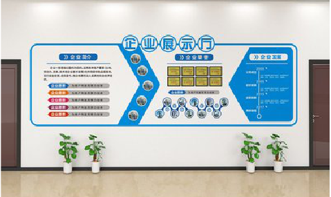 新平设计师必看的文化墙设计定律。