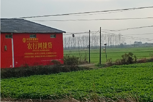 新平如何防止墙体广告褪色呢?