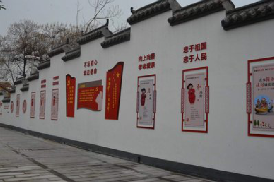 新平墙体彩绘-乡村文化墙