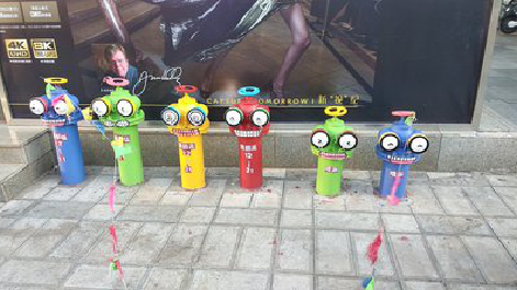 新平商业区彩绘