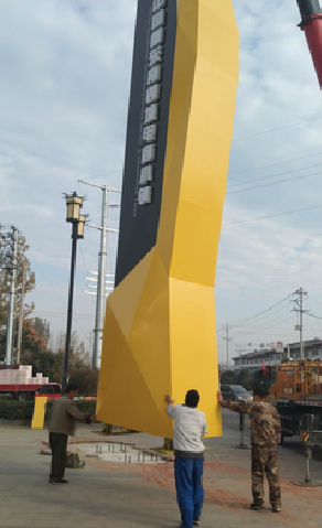 新平标识标牌的安装方法。