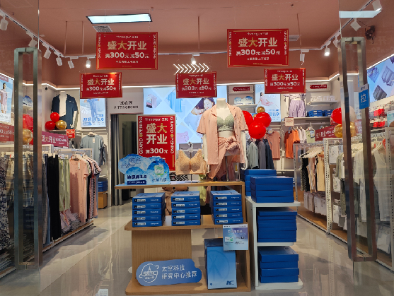 新平店面装修可以怎么设计？