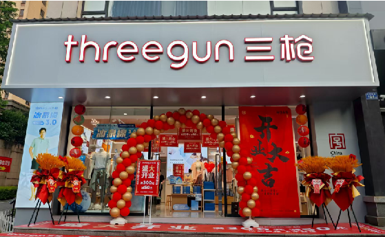 新平店面装修风格有哪几种及特点？