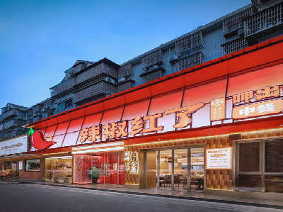 新平餐饮招牌制作有哪些要点和技巧？