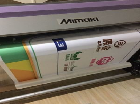 新平喷印写真褪色的原因。