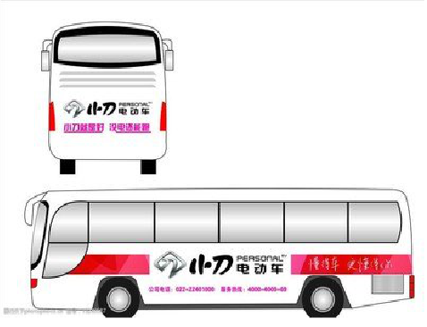 新平公交车身贴如何完美贴合？