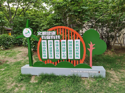 新平标识标牌对现代社会的重要性。