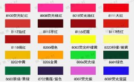 新平广告油墨饱和度不好的原因。