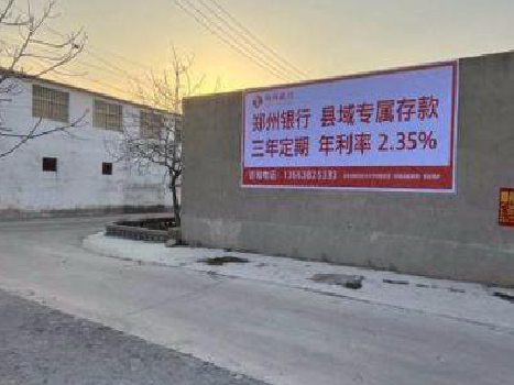 新平喷绘广告持久的的几大要素。