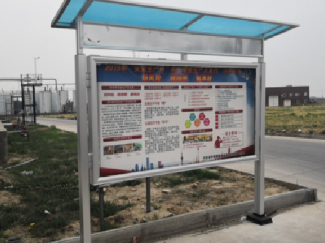 新平宣传栏制作要注意哪些细节？