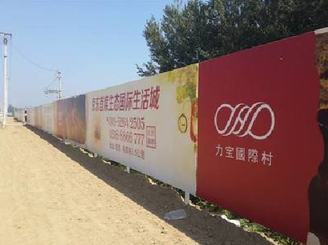 新平喷绘可以用来喷什么画面？