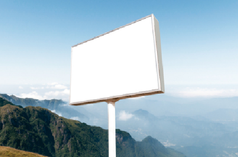 新平户外广告变革的趋势。